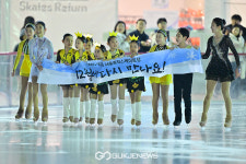 [국제포토] 2024년 12월에 만나요