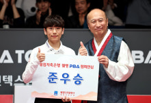 PBA, 역대급 명승부 'MZ'세대간 결승전... 조건휘 '미소'