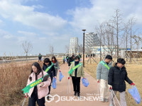 시흥시 거북섬동, 주민 30명과 함께 설맞이 환경정화 활동 펼쳐