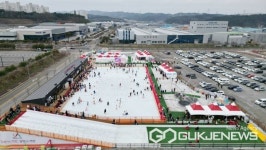 서산시 겨울 테마파크, 충남 대표 겨울철 놀이명소 자리매김