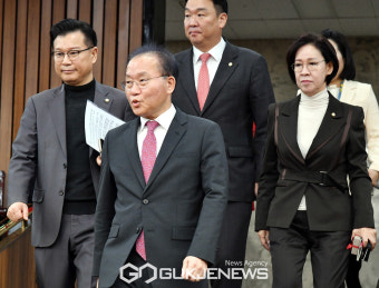 원내대책회의 참석하는 윤재옥 원내대표