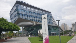 세종시청, 세종시의회 문화관광재단 대표 인사청문회 관련 입장문 발표