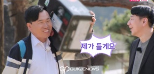 나는솔로 19기 영호 광수 반전 직업...나이 39세 모솔 영식도 용기