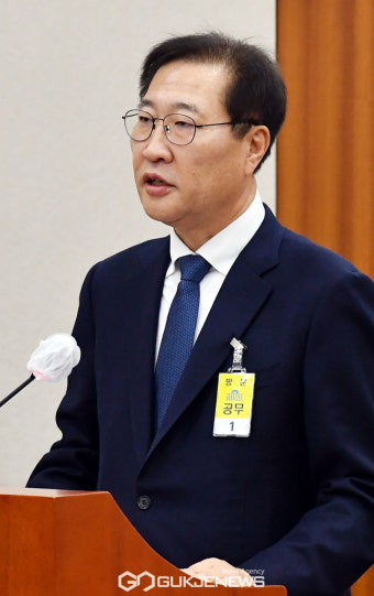 박성재 법무부 장관 후보자 모두발언
