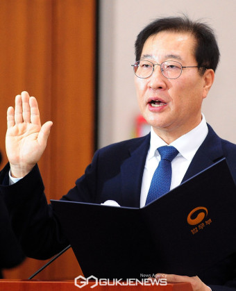 박성재 법무부 장관 후보자 선서