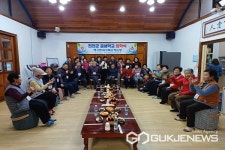 진천 백곡면 지곡경로당, 글샘학교 입학식 열려