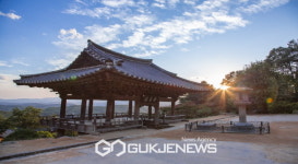 영주시, 세계유산 활용 전략 수립…인지도 제고 나서