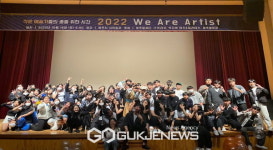 We Are Artist 영주 청소년 예술가들의 축제 열려