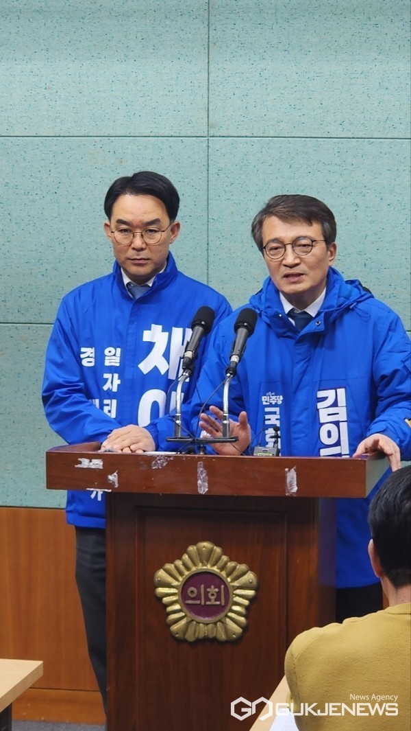 총선 경선 여론조작과 뇌물 수수 혐의로 체포동의안 부결, 논란 확산...신영대 의원 사건 관심 집중