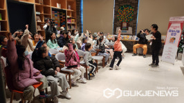 하남시, 유네스코 글로벌 학습도시 네트워크 가입