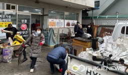 제천시 신백동 상가 화재 현장, 도움의 손길 이어져