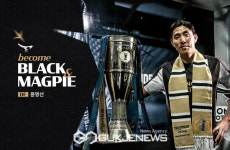 레전드의 복귀, 돌아온 윤장군! 성남FC, 윤영선 영입!