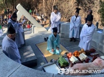 충주시 산척면 천등산서, 시민 안녕 지역발전 염원 기원제 올려