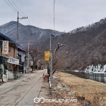 [포토] 낭만을 기억하는 청평