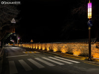 경주시, 3억 들여 오릉 돌담길에 경관 조명 설치