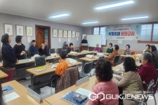 음성 소이면 비산1리, 왁자지껄 문화교실 개강