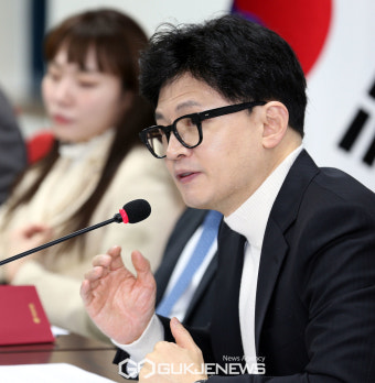 한동훈 국민의힘 비대위원장, 비상대책위원회 회의에서 발언
