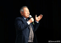 대한노인회 영천시지회 정기총회 성료