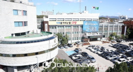 집행부·시의회 파행 멈추나...고양시, 올해 예산안 재의요구 철회