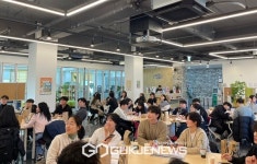 의정부시, 제3기 청년협의체 소통&공감의 날 개최