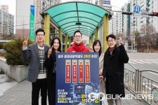 정우택 국회 부의장, 청주지하철 2호선 추진 밝혀