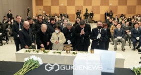 76년만에 이름표 달았다…행불 4·3희생자 유해 2구 가족 품으로