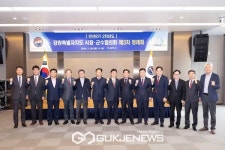 양양군 김진하군수...민선8기 3차정례회 개최!