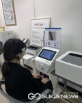 영동군, 보건지소에 스트레스 측정기 보급