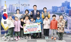 자이2차어린이집, 미술전시 수익금으로 이웃돕기 성금 기탁