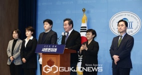 새로운미래, 언론·종교·미래농업 분야 인재 영입