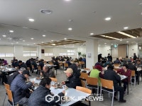 보령 명천실버복지관, 중부발전과 대보름 밥상 행사 진행