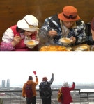 구해줘 홈즈 강북 산세권 용산 서빙고동 매물소개