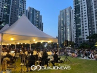 천안시립예술단 시민들을 위한 음악회 배달 왔어요