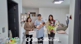 춘양면, 결혼·출생 축하이벤트 마련해