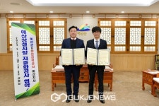 예산군, 한국전력공사 예산지사와 예산상설시장 전선지중화 협약 체결