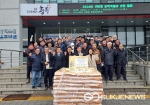 충주시 대소원면 쌀전업농, 소외계층 위해 쌀 100포 기탁