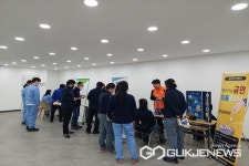 영동군보건소, 찾아가는 통합이동 건강교실 운영