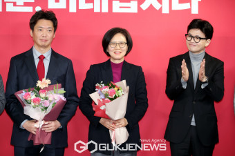 한동훈-조혜정-정우창, '총선 승리를 다짐하며'