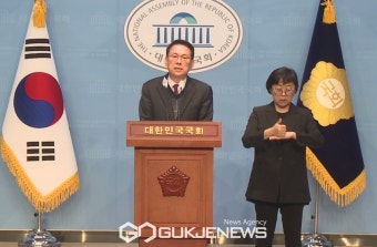 윤두현, 4월 총선 불출마 선언