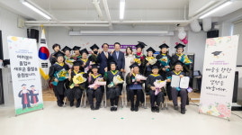 배움에는 나이 없다...평균 73세 익산행복학교 졸업생