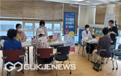 부산 중구, 노인복지관 연계 찾아가는 건강상담 운영