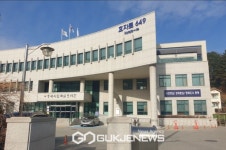 동해시, 시립도서관 기간제 1명 채용 ...25일까지 신청