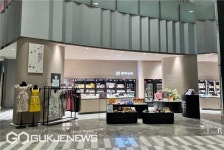 부산시, 동백상회 입점 기업 30개 社 모집