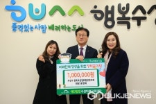 대구시 수성구 중학교운영위원장협의회, 지역인재 육성 위한 장학금 기탁
