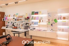 영등포구, 선유도서관 문화 복합공간으로 탈바꿈