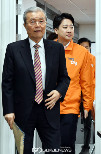 최고위원회의에 참석 하는 김종인 개혁신당 공천관리위원장