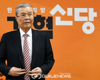 김종인 개혁신당 공천관리위원장