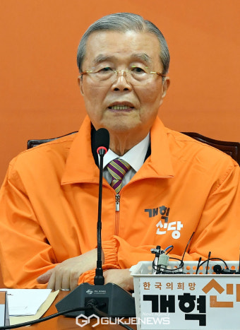 발언하는 김종인 개혁신당 공천관리위원장