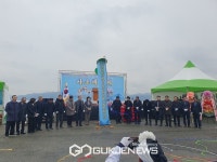 강진군 신전면 사초마을, 사초해신제 봉행