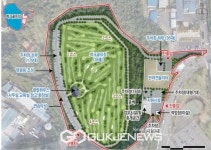 환경부, 주민 복지 파크골프장으로 재탄생하는 매립장